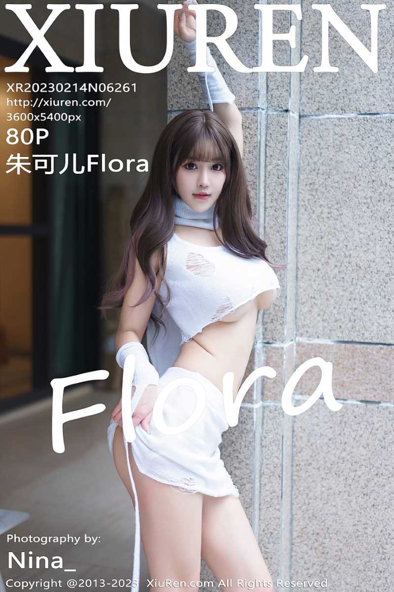 [XIUREN秀人网] 2023.02.14 No.6261 朱可儿Flora [81P/760MB]