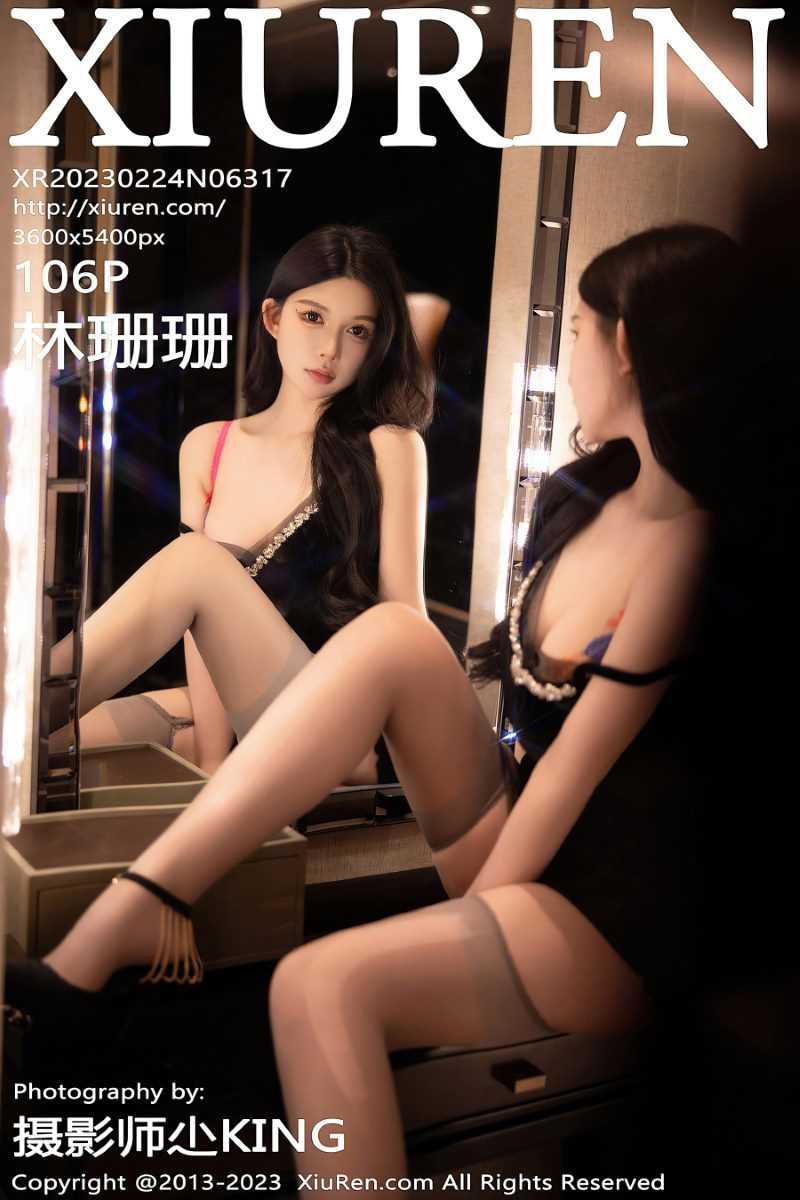 [XIUREN秀人网] 2023.02.24 No.6317 林珊珊 [106P/989MB]
