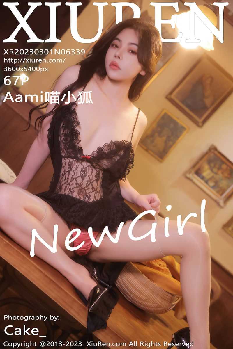 [XIUREN秀人网] 2023.03.01 No.6339 Aami喵小狐 [68P/656MB]