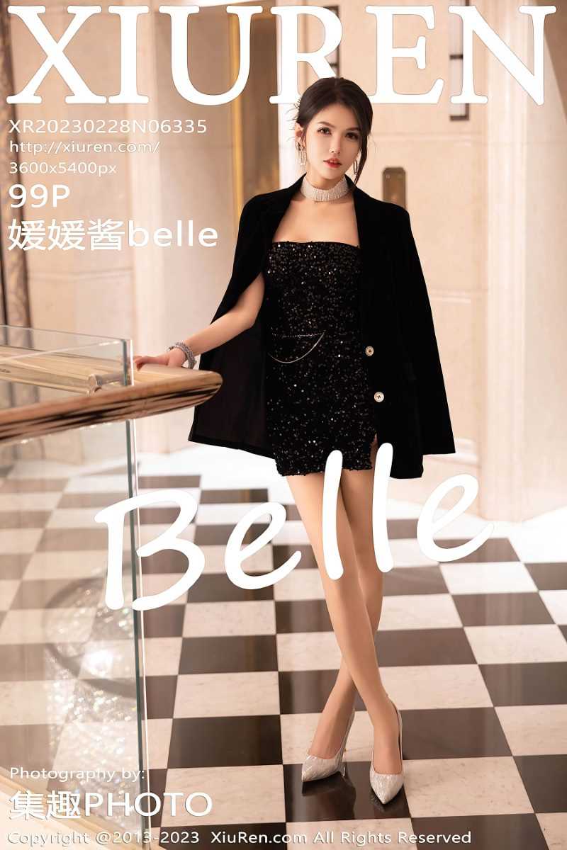 [XIUREN秀人网] 2023.02.28 No.6335 媛媛酱belle [100P/873MB]