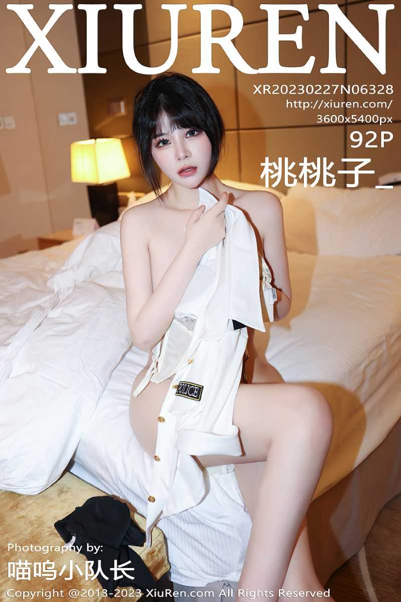 [XIUREN秀人网] 2023.02.27 No.6328 桃桃子_ [93P/920MB]