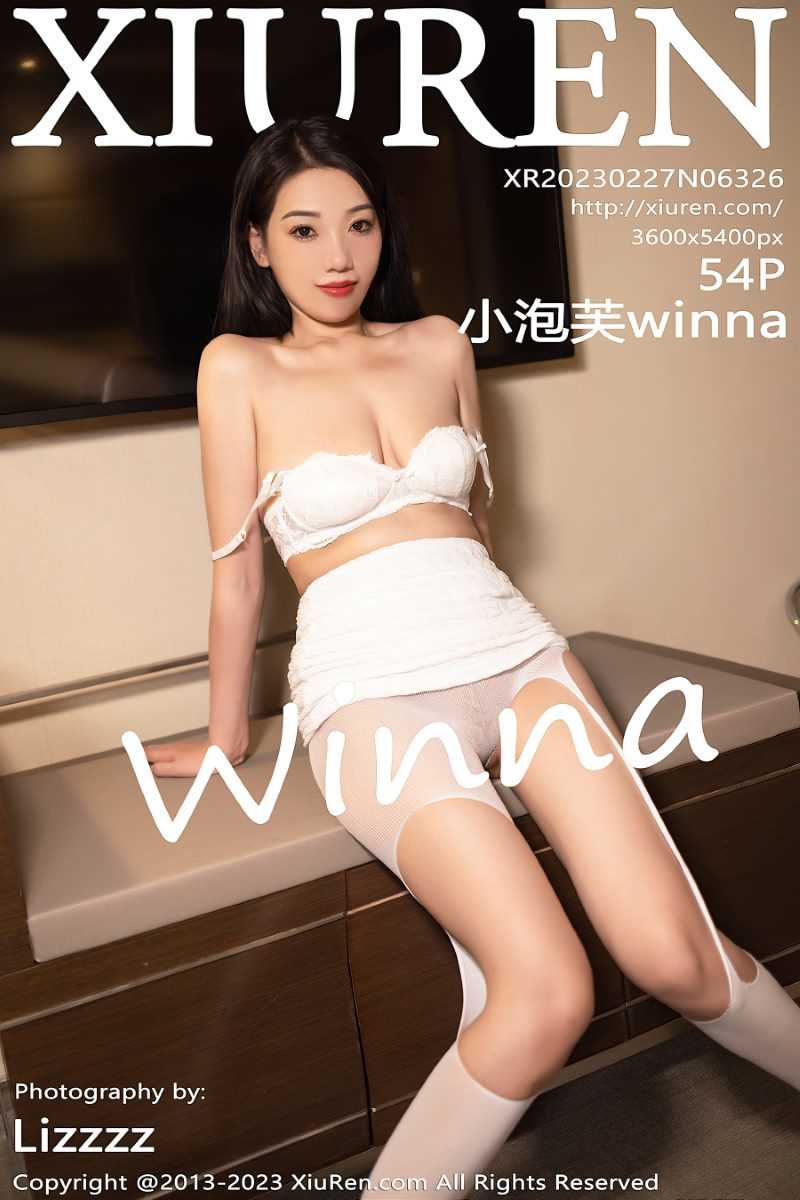 [XIUREN秀人网] 2023.02.27 No.6326 小泡芙winna [55P/542MB]
