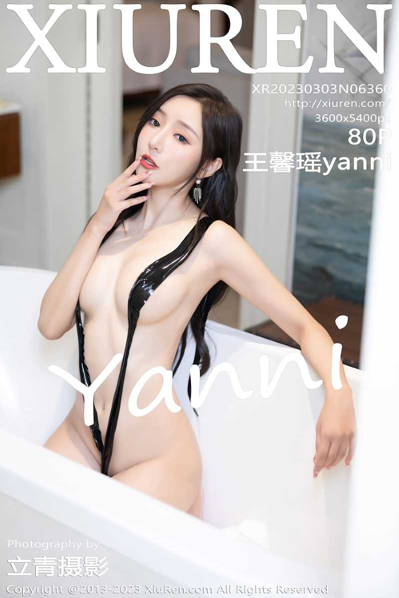 [XIUREN秀人网] 2023.03.03 No.6360 王馨瑶yanni [81P/700MB]