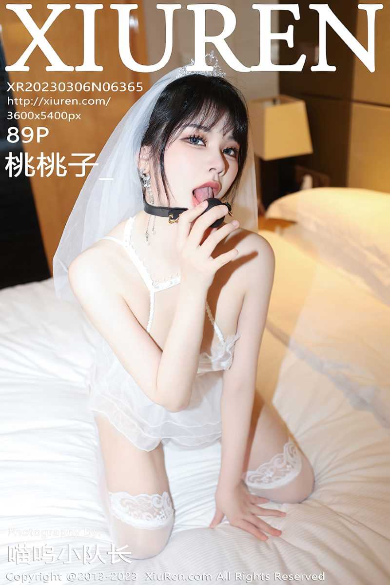 [XIUREN秀人网] 2023.03.06 No.6365 桃桃子_ [90P/0.98GB]