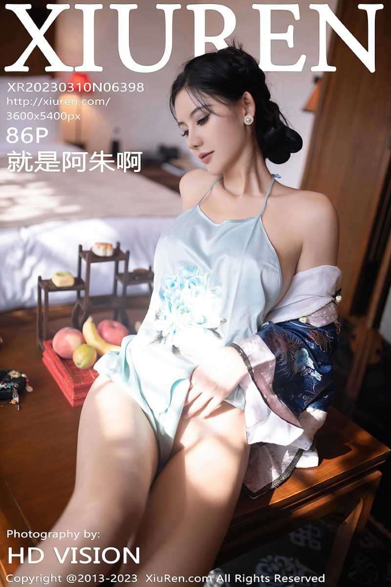 [XIUREN秀人网] 2023.03.10 No.6398 就是阿朱啊 [87P/900MB]