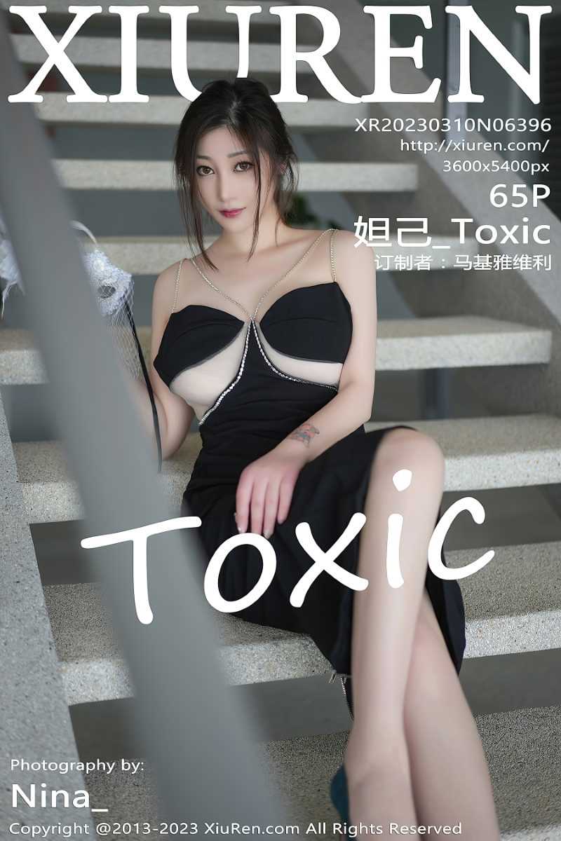 [XIUREN秀人网] 2023.03.10 No.6396 妲己_Toxic [66P/741MB]