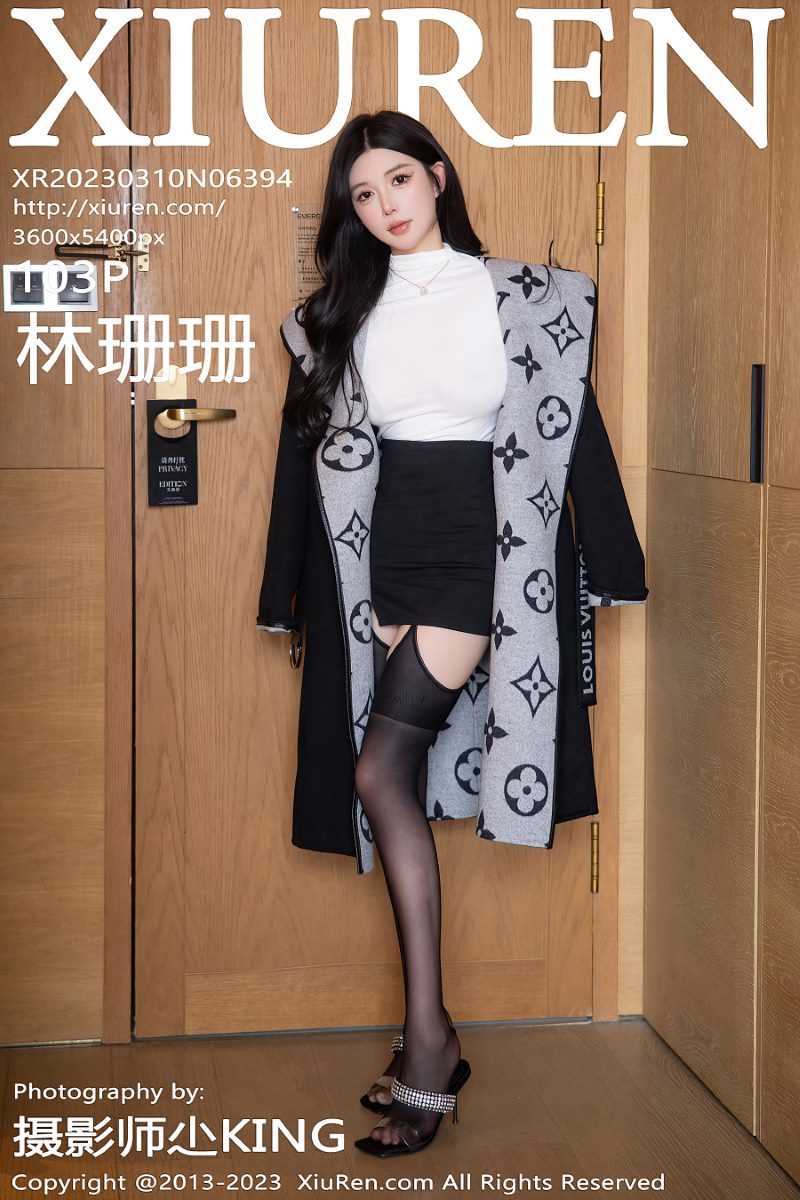 [XIUREN秀人网] 2023.03.10 No.6394 林珊珊 [104P/0.98G]