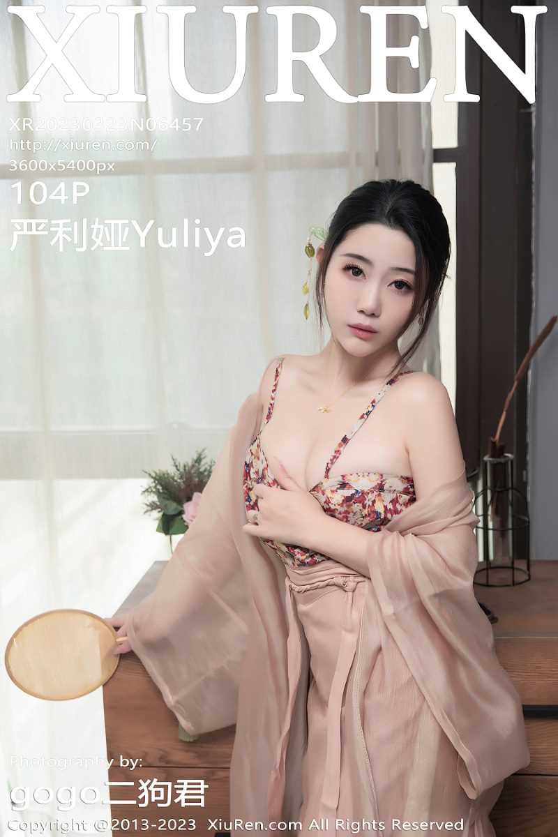 [XIUREN秀人网] 2023.03.23 No.6457 严利娅Yuliya [105P/1.03G]