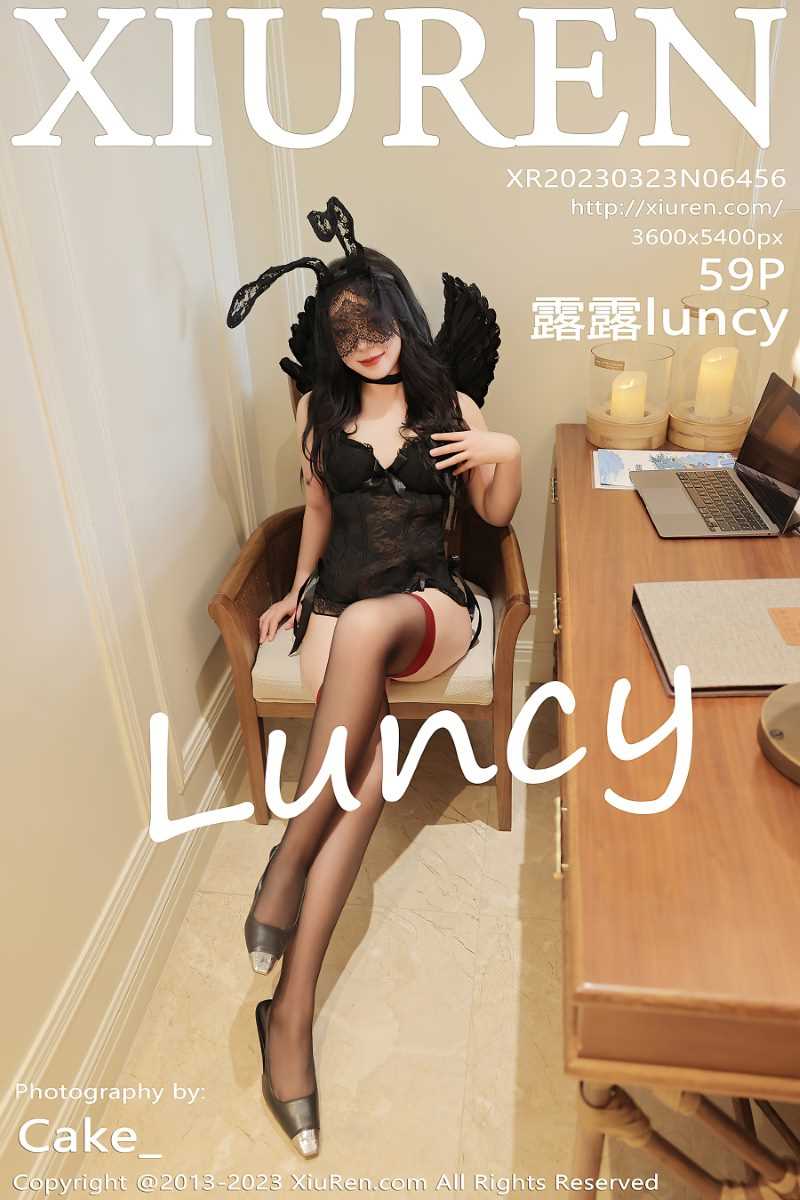 [XIUREN秀人网] 2023.03.23 No.6456 露露luncy [60P/592MB]