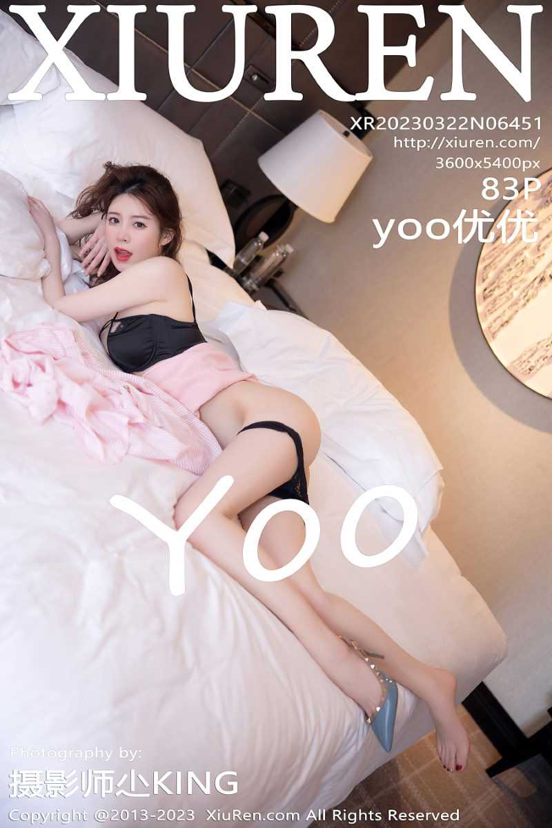 [XIUREN秀人网] 2023.03.22 No.6451 yoo优优 [84P/738MB]