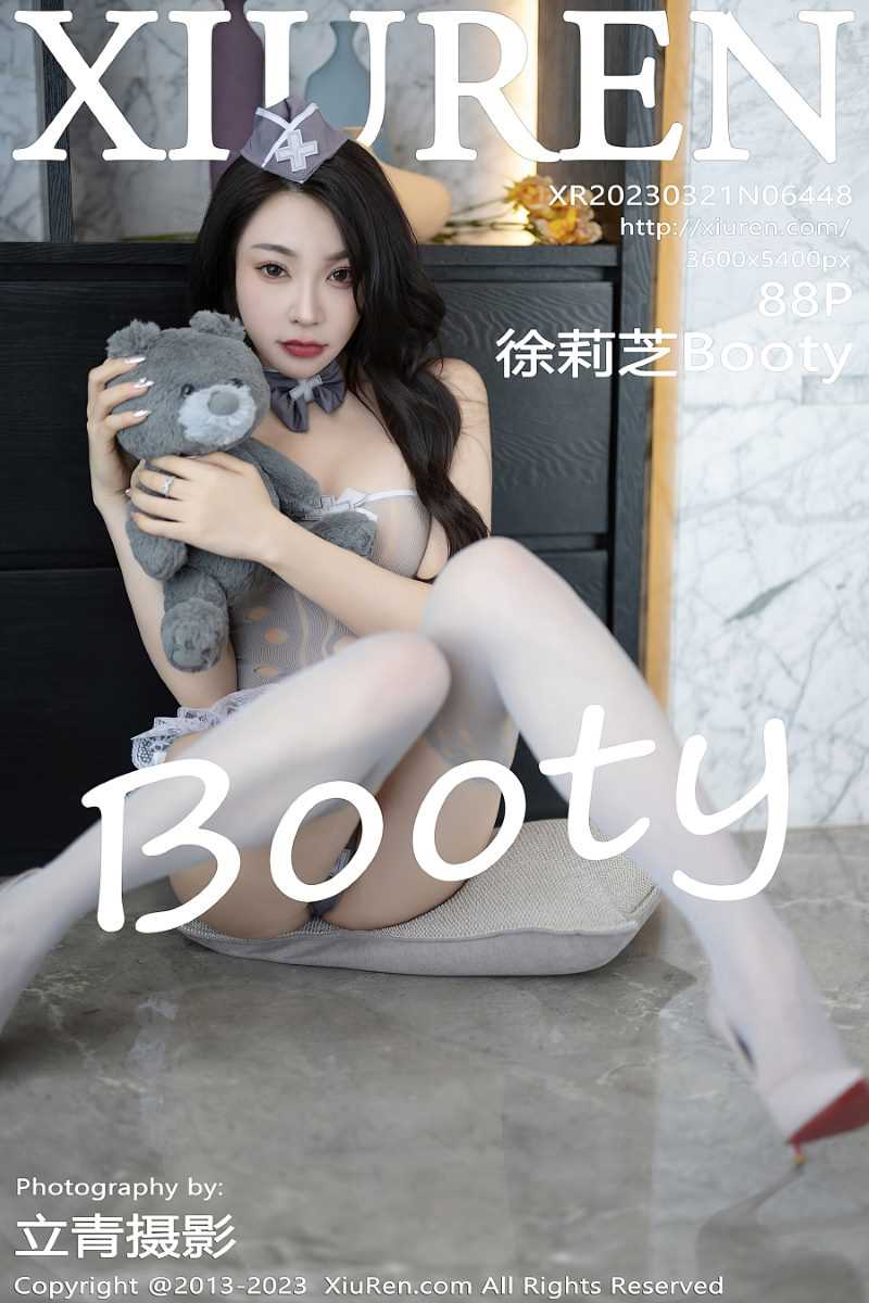 [XIUREN秀人网] 2023.03.21 No.6448 徐莉芝Booty [89P/823MB]