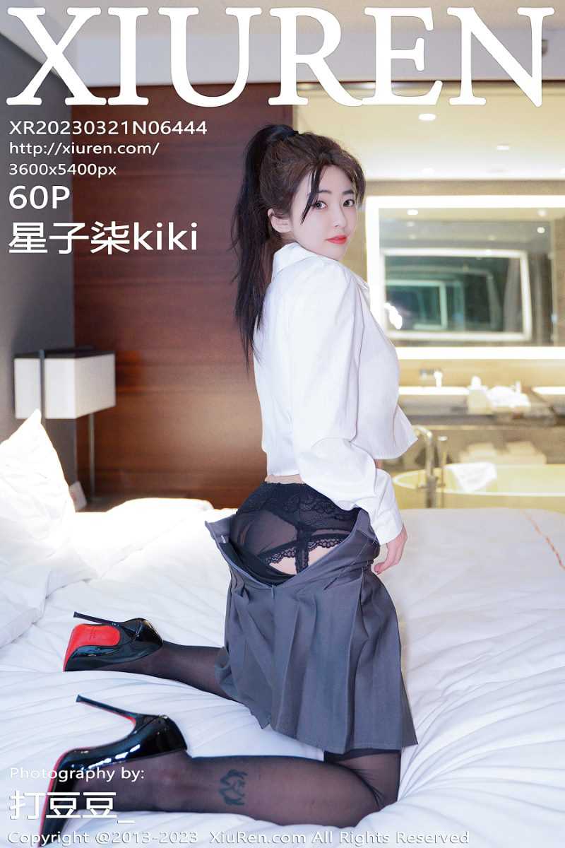 [XIUREN秀人网] 2023.03.21 No.6444 星子柒kiki [61P/0.98G]
