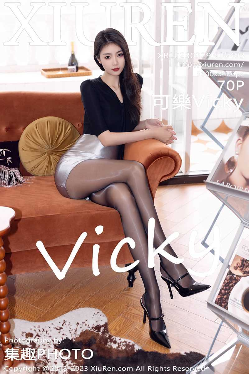 [XIUREN秀人网] 2023.03.29 No.6493 可樂Vicky [71P/731MB]