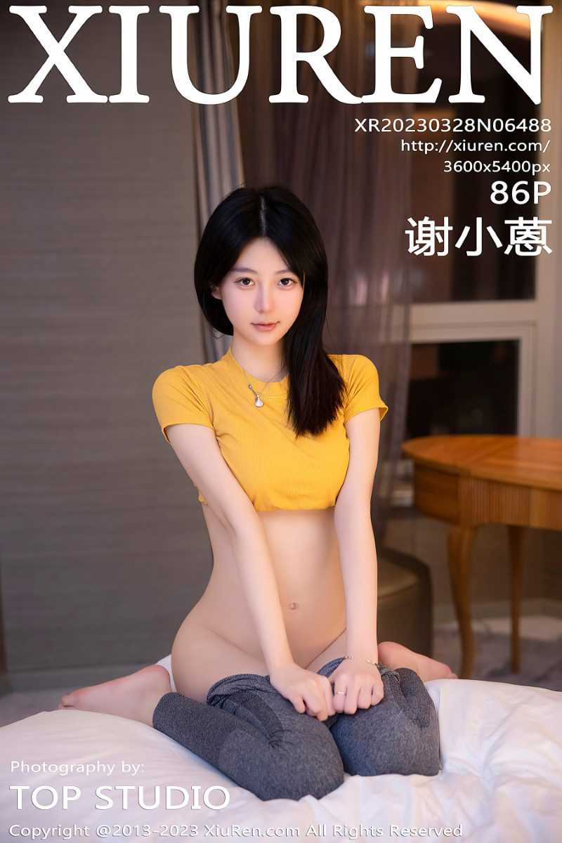 [XIUREN秀人网] 2023.03.28 No.6488 谢小蒽 [87P/845MB]