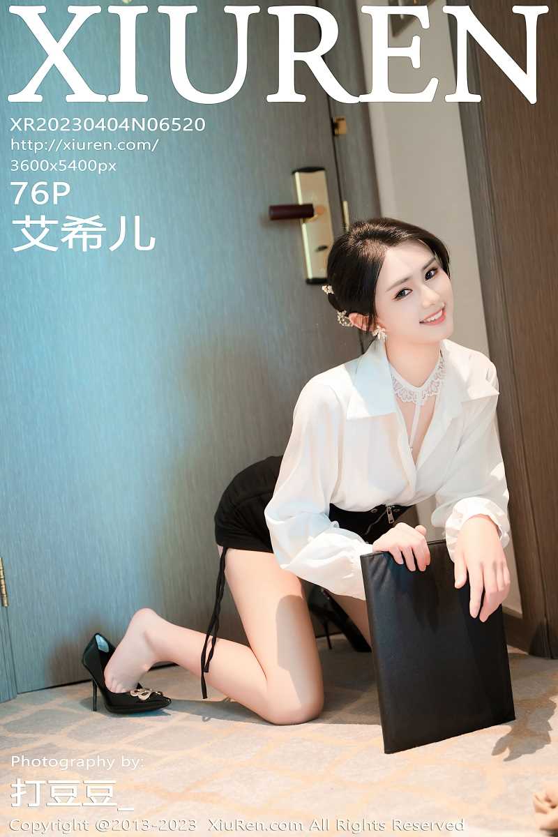[XIUREN秀人网] 2023.04.04 No.6520 艾希儿 [77P/729MB]