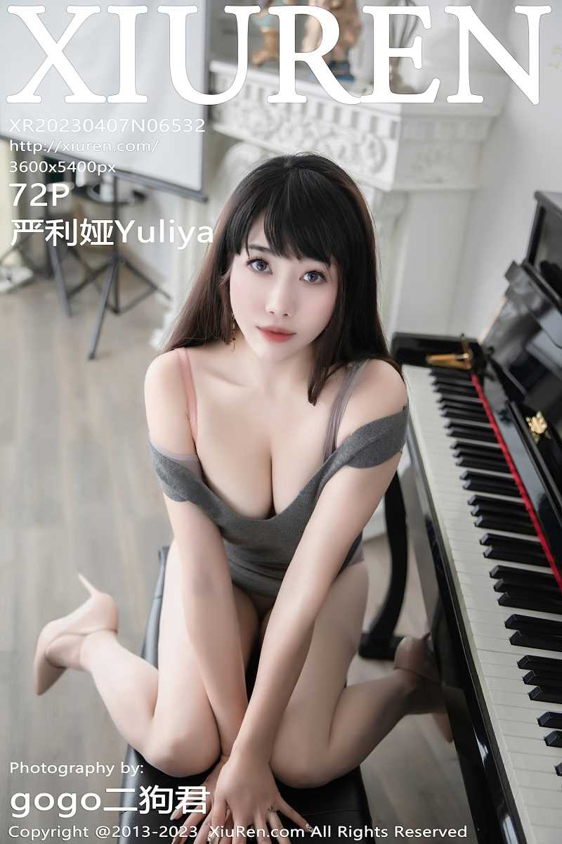 [XIUREN秀人网] 2023.04.07 No.6532 严利娅Yuliya [73P/651MB]