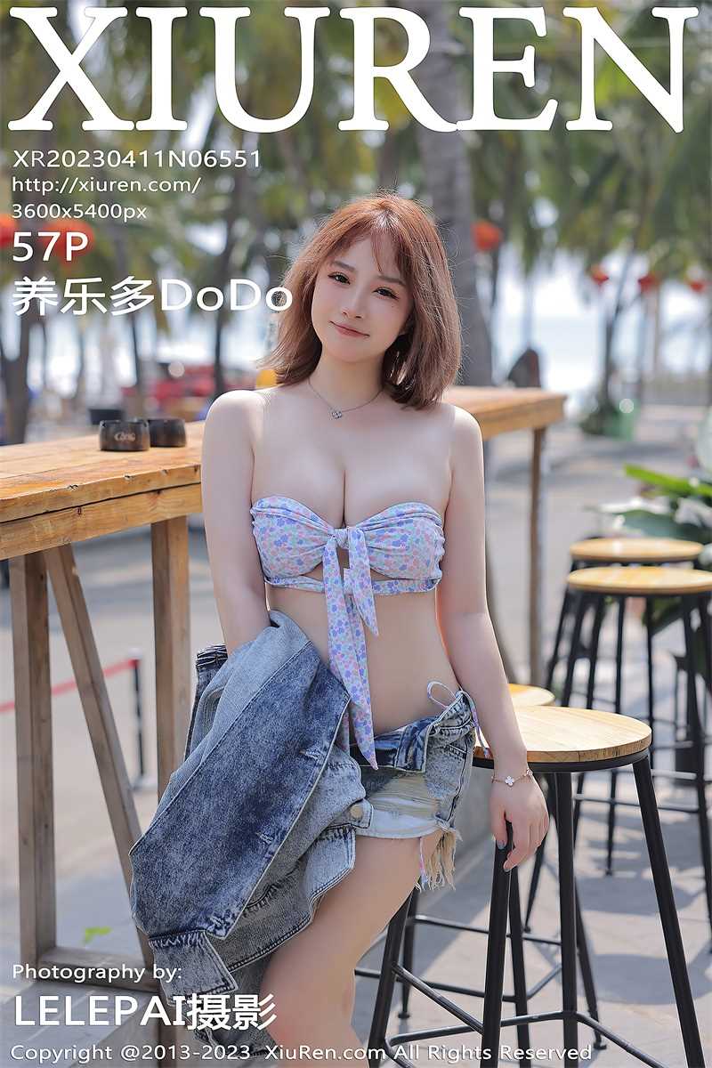 [XIUREN秀人网] 2023.04.11 No.6551 养乐多DoDo [57P/610MB]