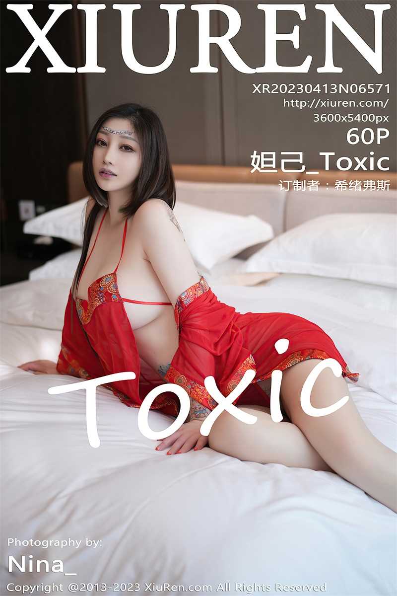 [XIUREN秀人网] 2023.04.13 No.6571 妲己_Toxic [61P/534MB]