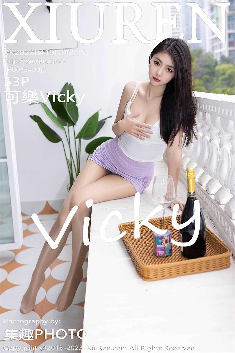 [XIUREN秀人网] 2023.04.19 No.6595 可樂Vicky [54P/498MB]