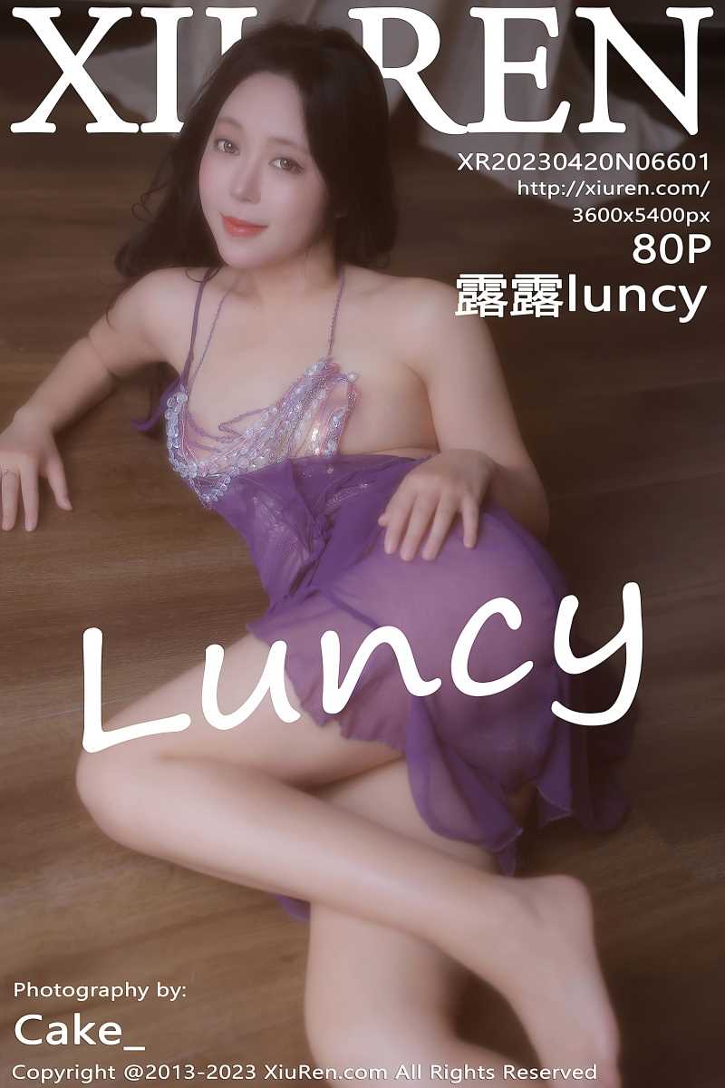 [XIUREN秀人网] 2023.04.20 No.6601 露露luncy [81P/678MB]