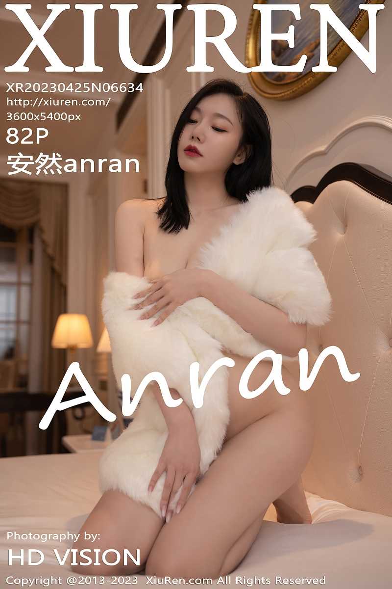 [XIUREN秀人网] 2023.04.25 No.6634 安然anran [83P/804MB]