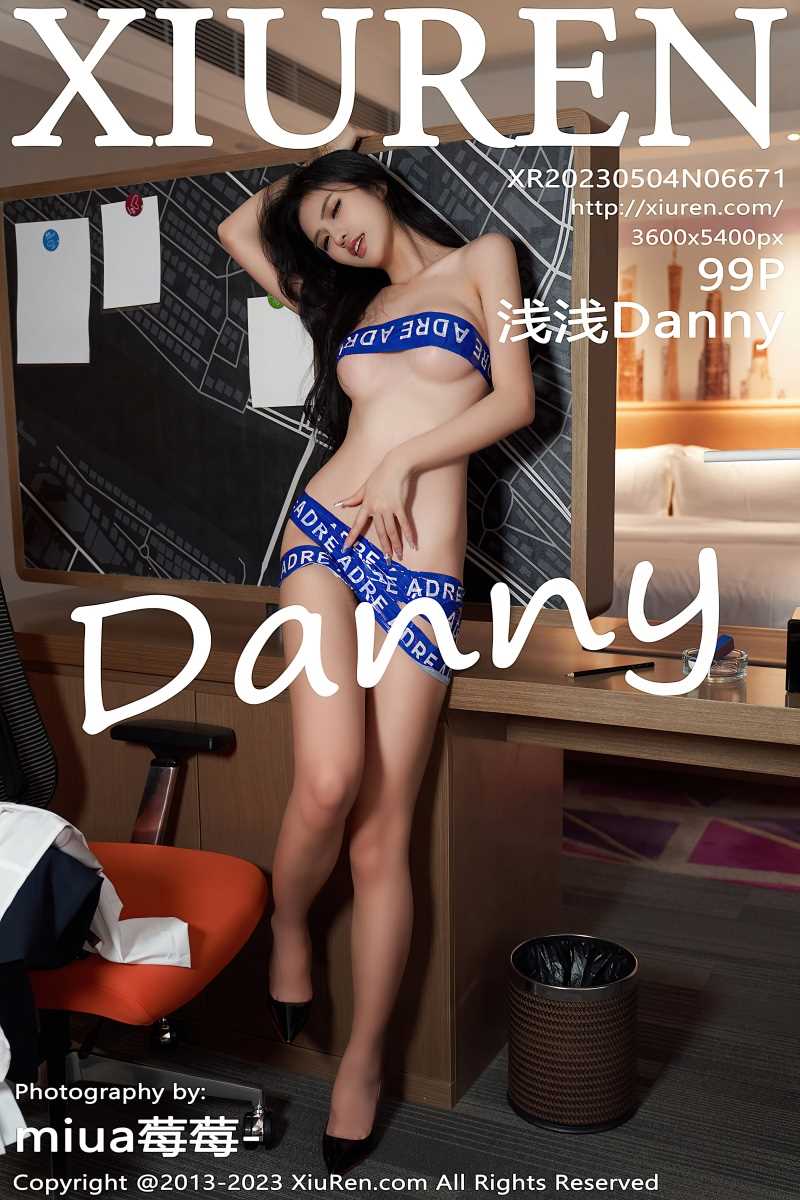 [XIUREN秀人网] 2023.05.04 No.6671 浅浅Danny [100P/1.08GB]