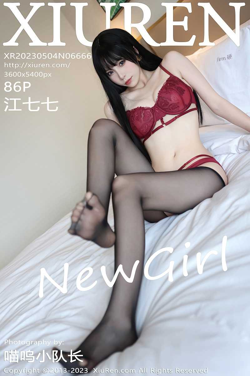 [XIUREN秀人网] 2023.05.04 No.6666 江七七 [87P/925MB]