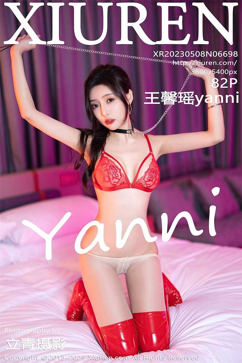 [XIUREN秀人网] 2023.05.08 No.6698 王馨瑶yanni [83P/801MB]