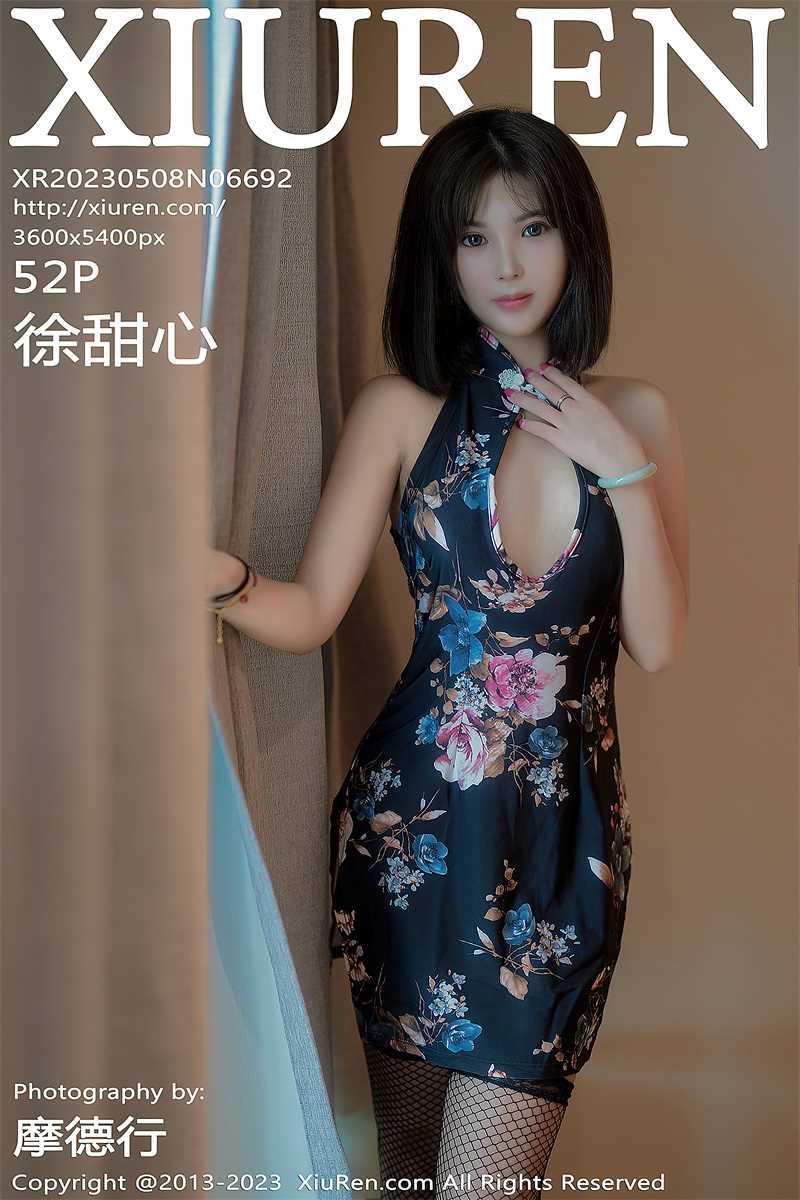 [XIUREN秀人网] 2023.05.08 No.6692 徐甜心 [53P/468MB]