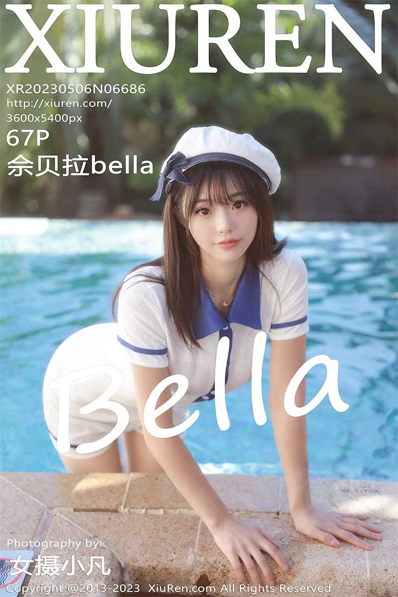 [XIUREN秀人网] 2023.05.06 No.6686 佘贝拉Bella [68P/655MB]