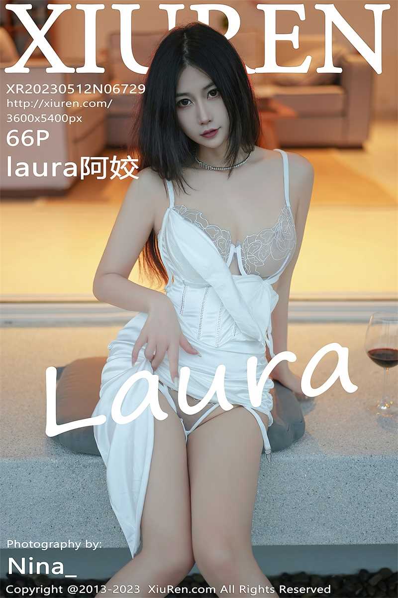 [XIUREN秀人网] 2023.05.12 No.6729 laura阿姣 [67P/659MB]