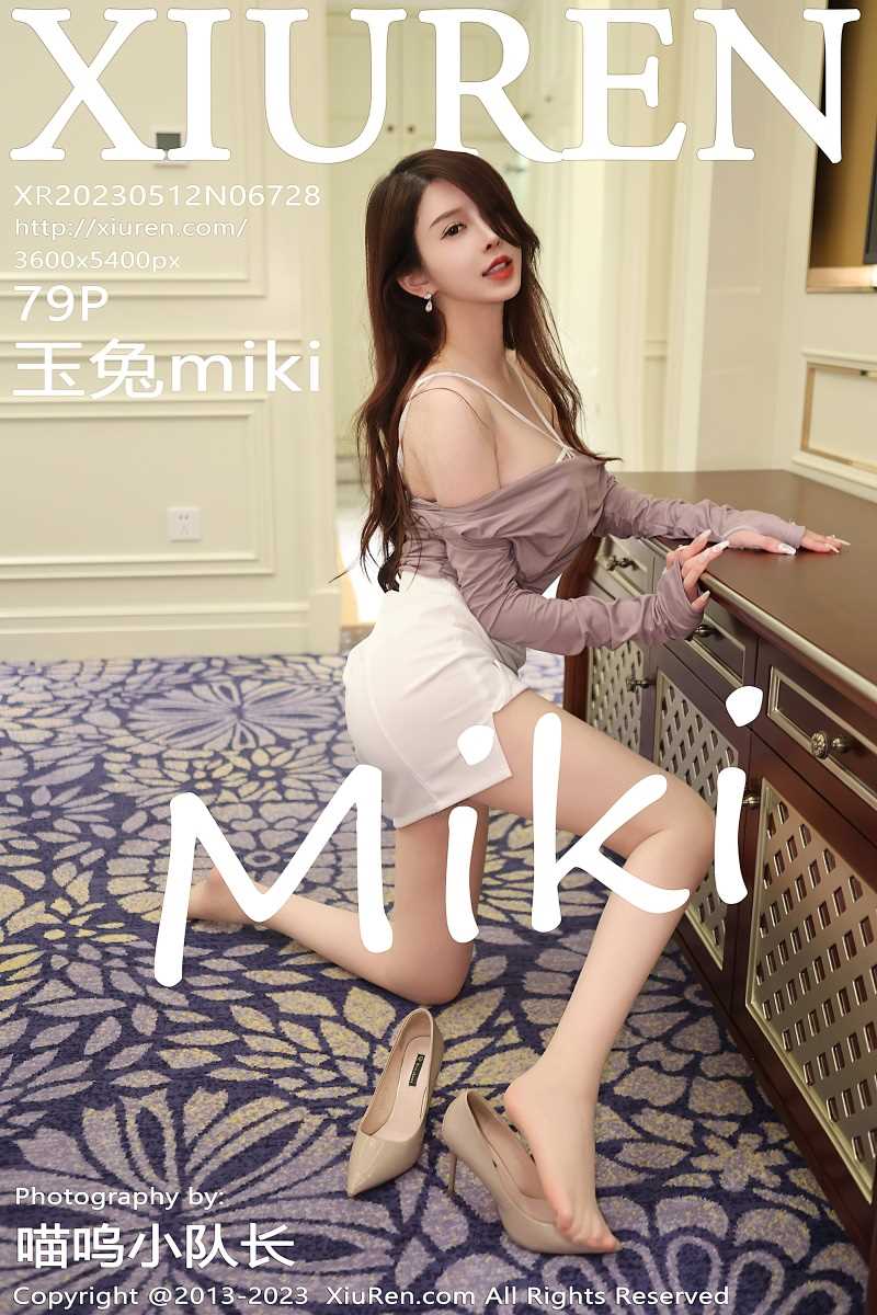 [XIUREN秀人网] 2023.05.12 No.6728 玉兔miki [80P/780MB]