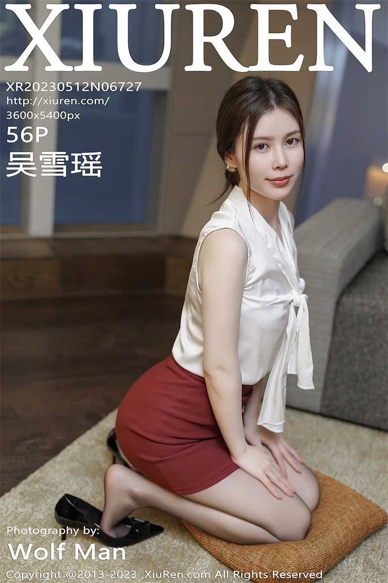 [XIUREN秀人网] 2023.05.12 No.6727 吴雪瑶 [57P/598MB]