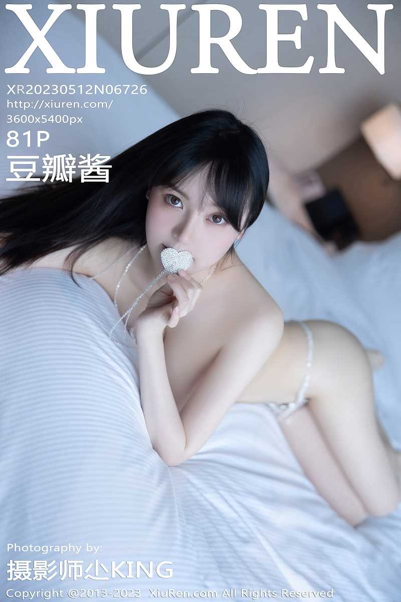[XIUREN秀人网] 2023.05.12 No.6726 豆瓣酱 [82P/685MB]