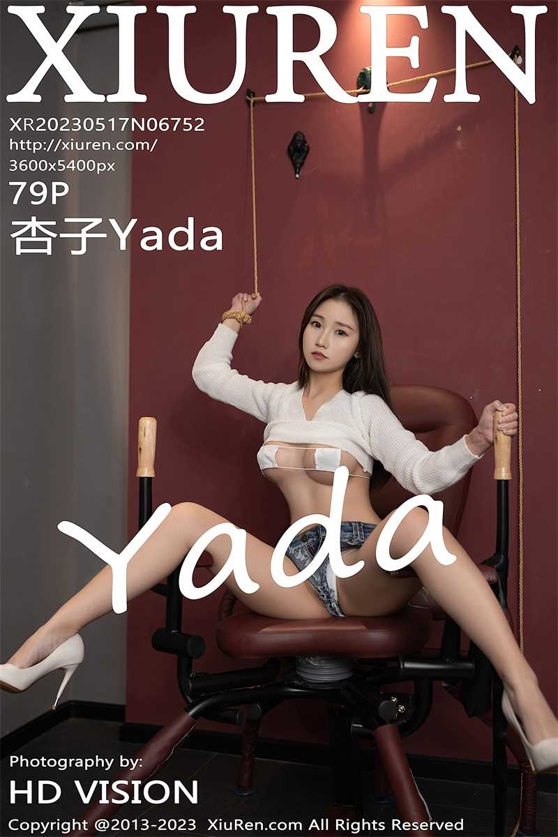 [XIUREN秀人网] 2023.05.17 No.6752 杏子Yada [80P/756MB]