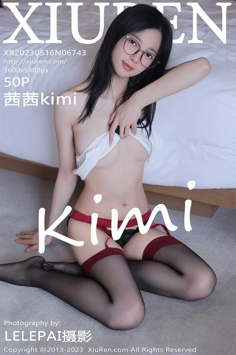 [XIUREN秀人网] 2023.05.16 No.6743 茜茜Kimi [51P/485MB]