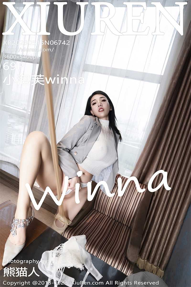 [XIUREN秀人网] 2023.05.16 No.6742 小泡芙winna [70P/693MB]