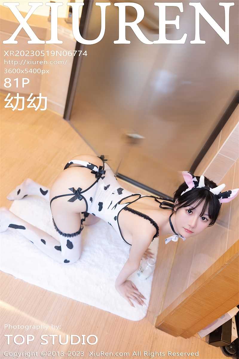 [XIUREN秀人网] 2023.05.19 No.6774 幼幼 [82P/782MB]