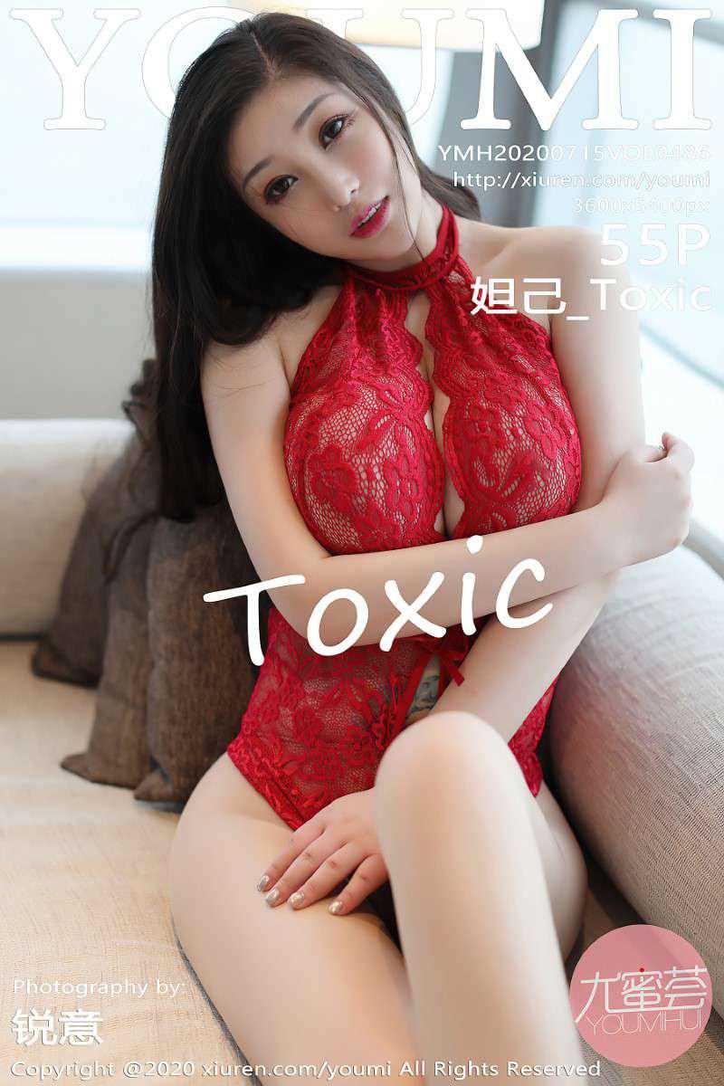 [YOUMI尤蜜荟] 2020.07.15 VOL.486 妲己Toxic [56P/566MB]