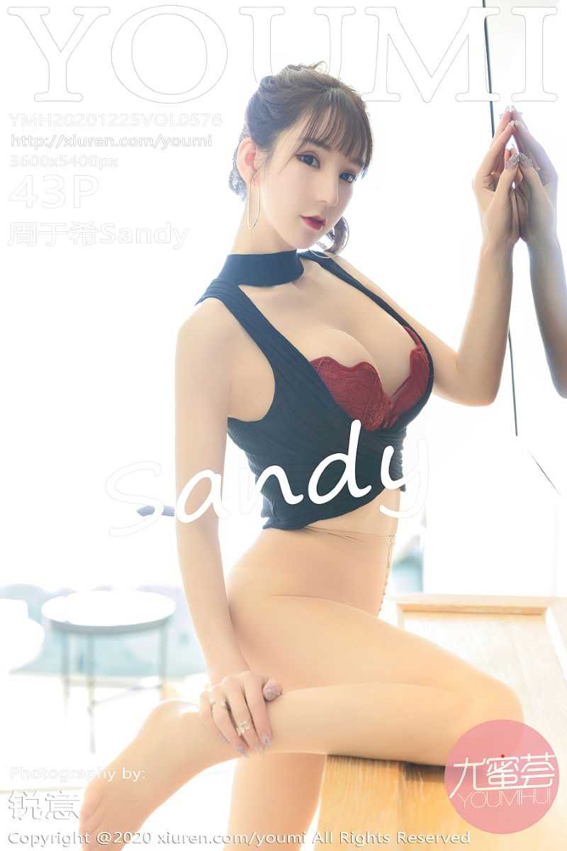 [YOUMI尤蜜荟] 2020.12.25 VOL.578 周于希Sandy [44P/363MB]