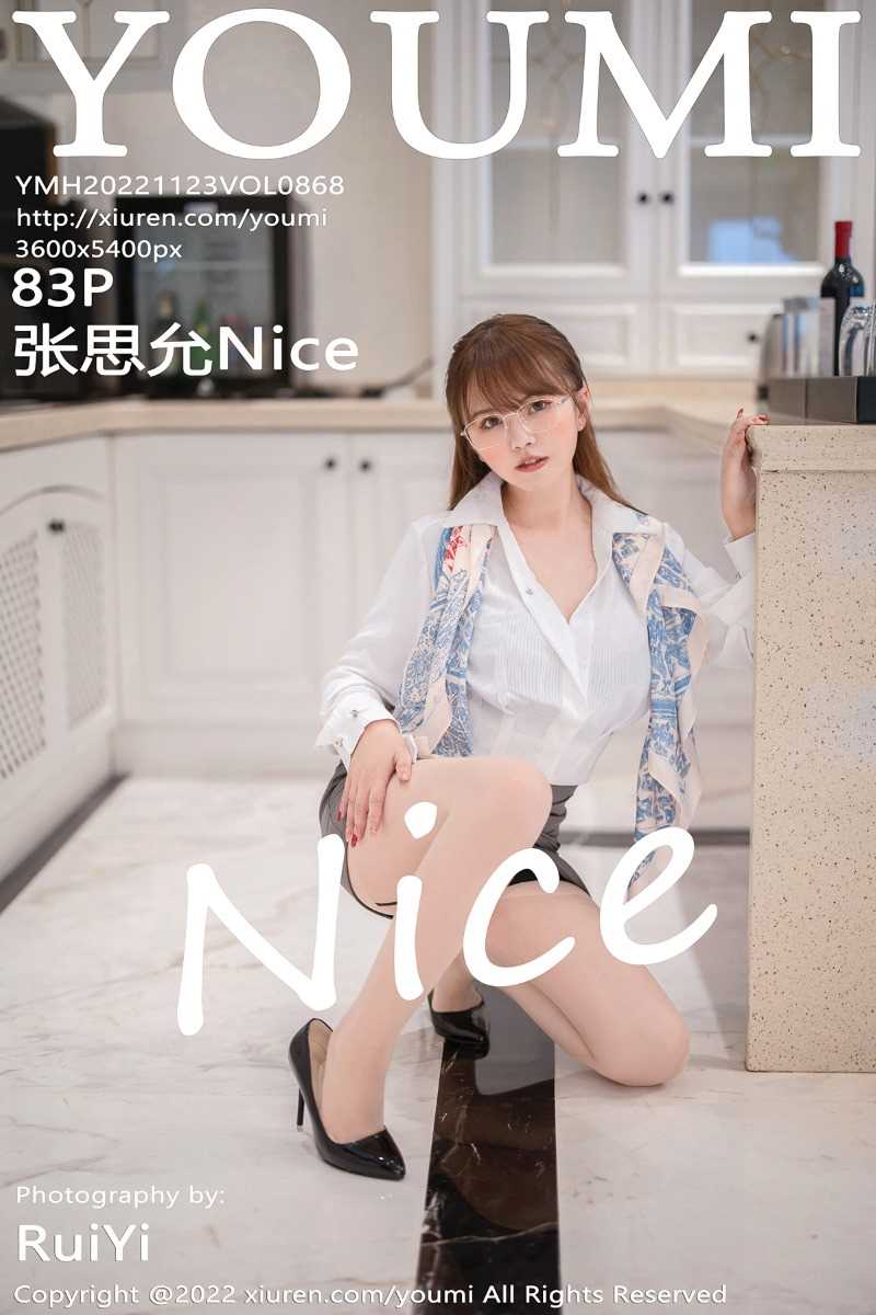 [YouMi尤蜜荟] 2022.11.23 Vol.868 张思允Nice [84P/770MB]