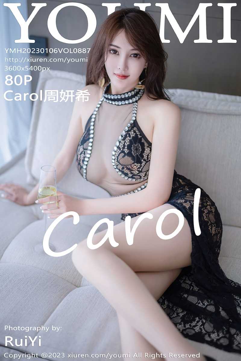 [YOUMI尤蜜荟] 2023.01.06 VOL.887 Carol周妍希 [81P/746MB]