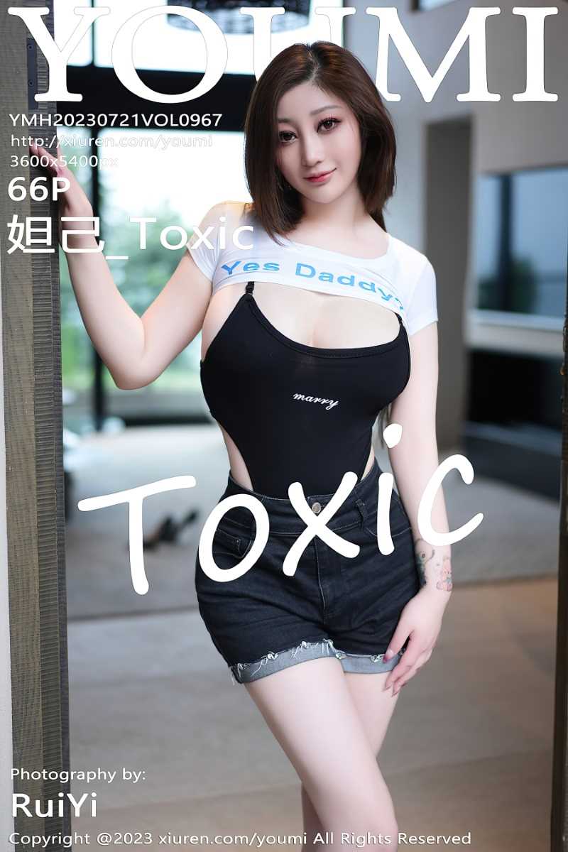 [YOUMI尤蜜荟] 2023.07.21 VOL.967 妲己_Toxic [67P/543MB]