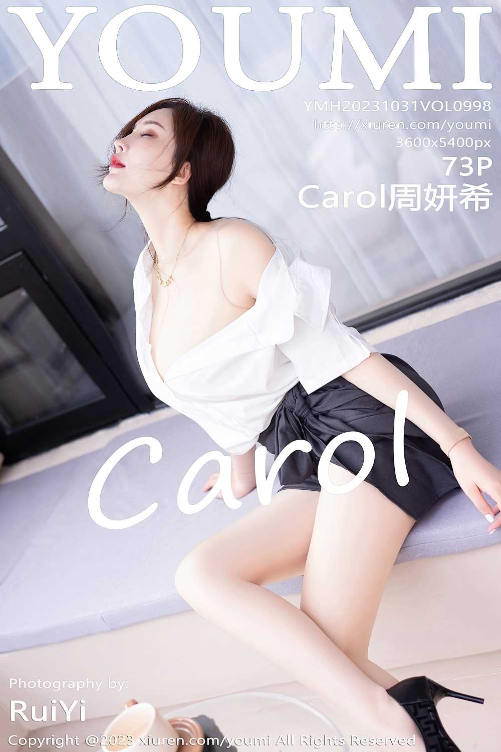 [YOUMI尤蜜荟] 2023.10.31 VOL.998 Carol周妍希 [74P/614MB]