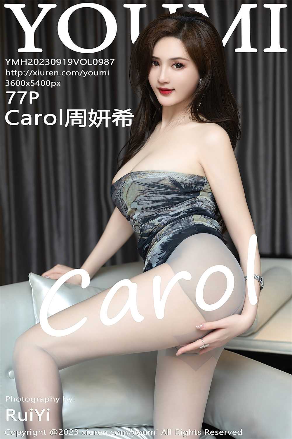 [YOUMI尤蜜荟] 2023.09.19 VOL.987 Carol周妍希 [78P/715MB]