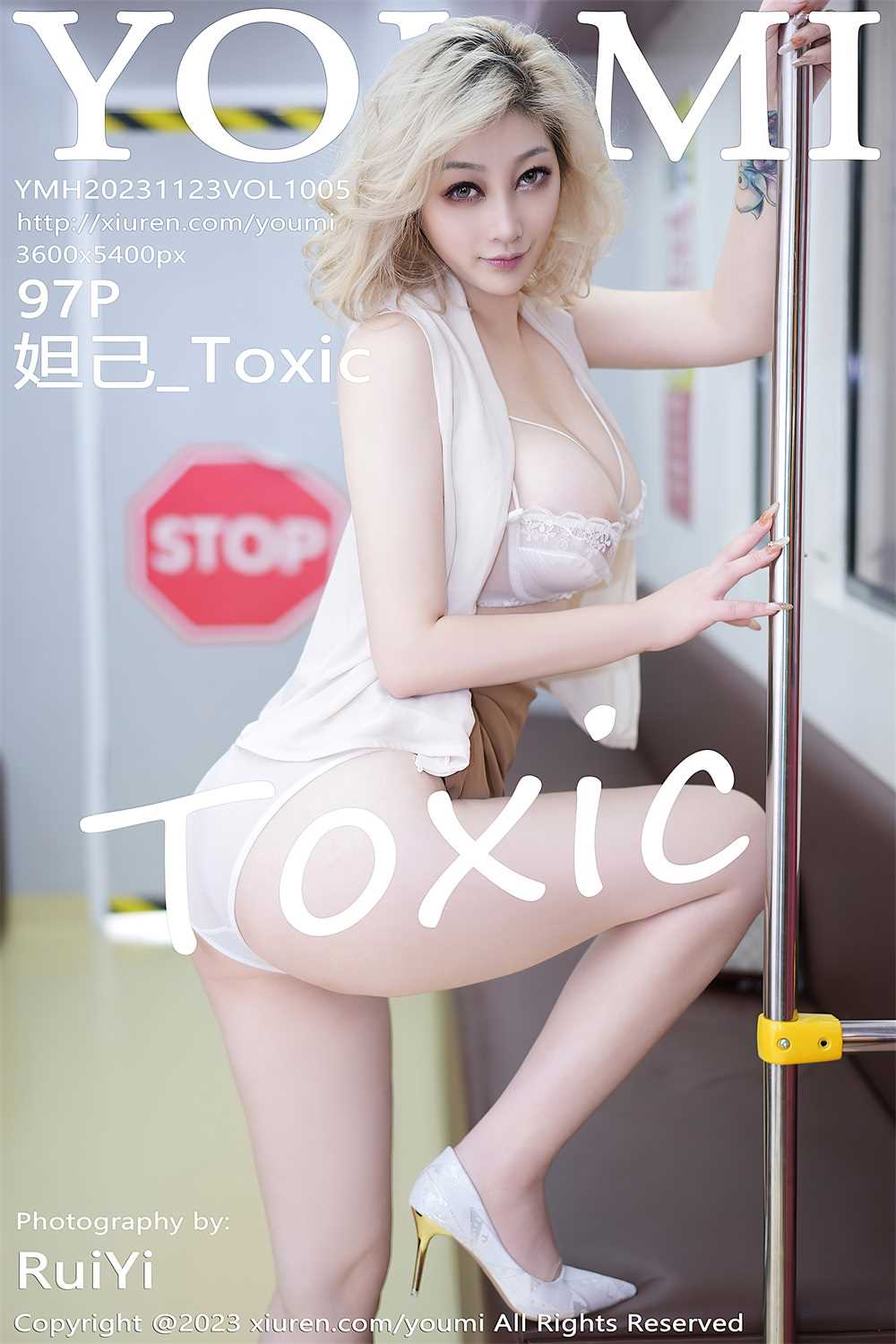 [YOUMI尤蜜荟] 2023.11.23 VOL.1005 妲己_Toxic [97P/836MB]