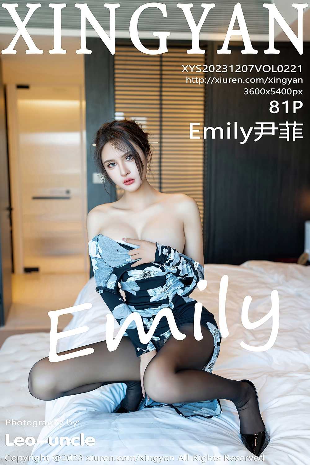 [XINGYAN星颜社] 2023.12.07 VOL.221 Emily尹菲 [82P/832MB]