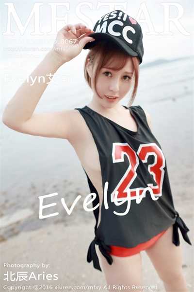 [MFStar模范学院]第067期 Evelyn艾莉[50P/238MB]
