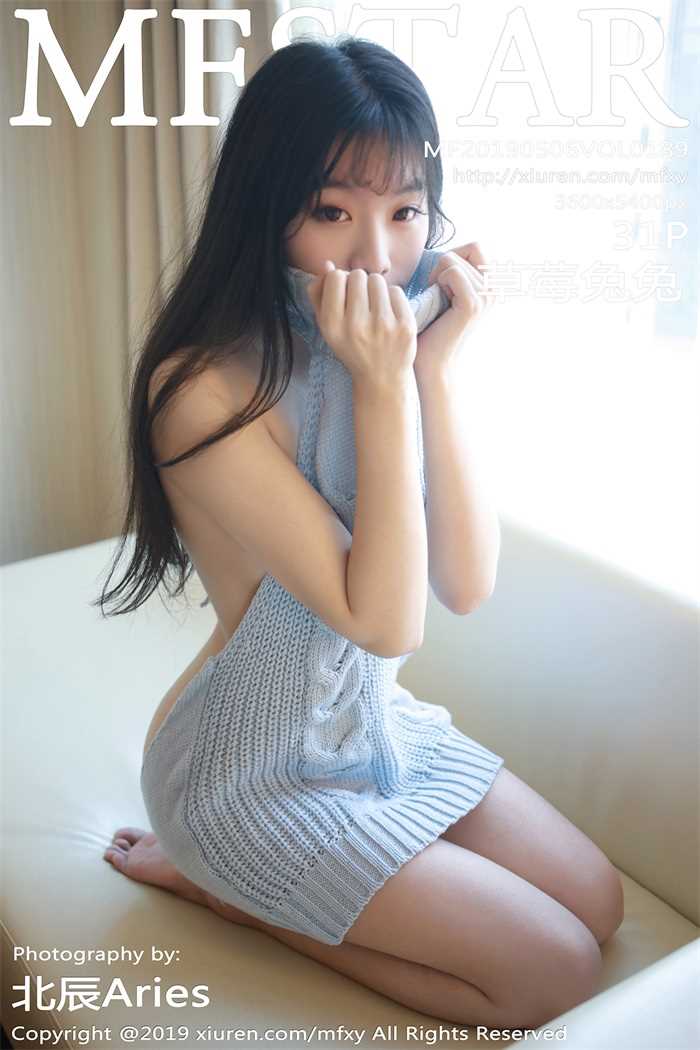 [MFStar范模学院] 2019.05.06 Vol.189 草莓兔兔 [31P/57MB]