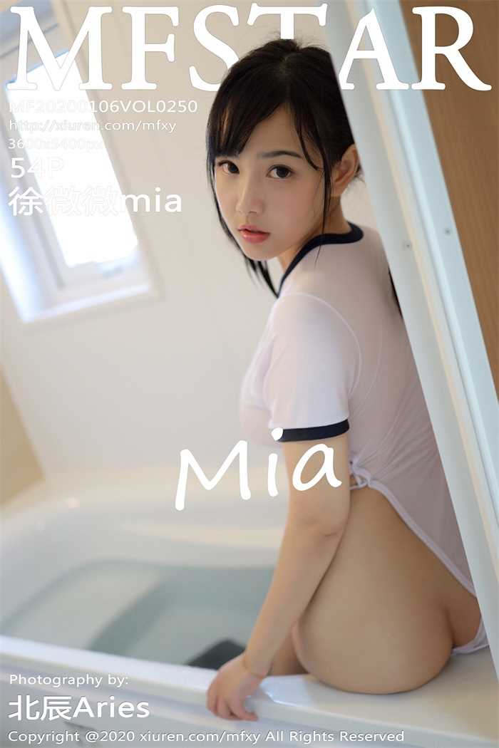 [MFStar模范学院] 2020.01.06 VOL.250 徐微微mia [55P/118MB]